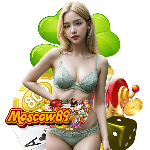 moscow89 โปรโมชั่น